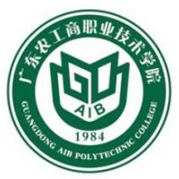 广东农工商职业技术学院logo