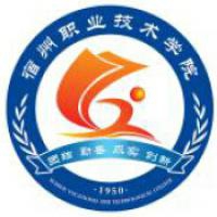 宿州职业技术学院logo