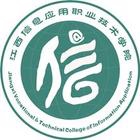 江西信息应用职业技术学院logo