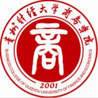 贵州财经大学商务学院logo