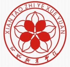仙桃职业学院logo