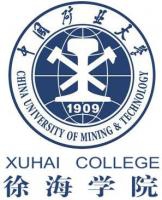 中国矿业大学徐海学院logo