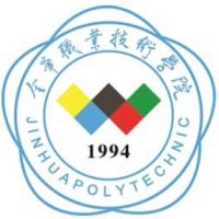 金华职业技术学院logo