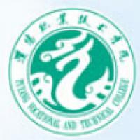 濮阳职业技术学院logo