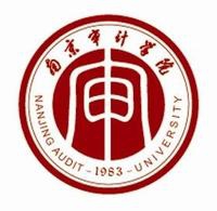 南京审计学院logo