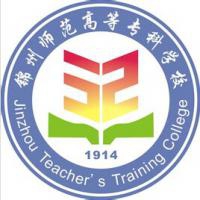 锦州师范高等专科学校logo