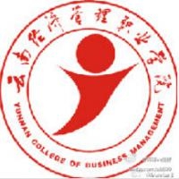 云南经济管理学院logo