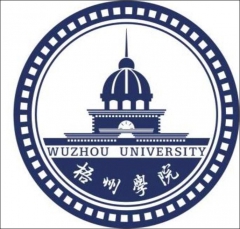梧州学院logo