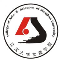 江汉大学文理学院logo