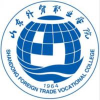 山东外贸职业学院logo