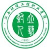 江西环境工程职业学院logo