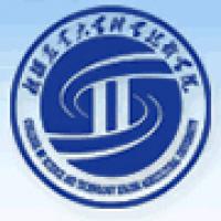 新疆农业大学科学技术学院logo