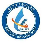 北京邮电大学世纪学院logo