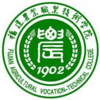 福建农业职业技术学院logo