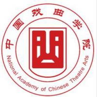 中国戏曲学院logo