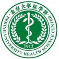 北京大学医学部logo