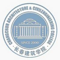 长春建筑学院logo