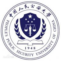 中国人民公安大学logo