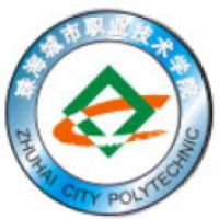 珠海城市职业技术学院logo
