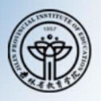 吉林省教育学院logo
