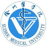 徐州医学院logo