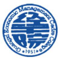 广西壮族自治区经济管理干部学院logo
