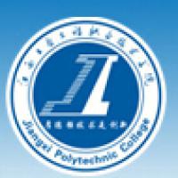 江西工业工程职业技术学院logo