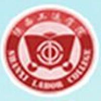 陕西工运学院logo