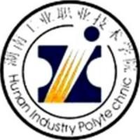 湖南工业职业技术学院logo