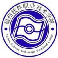 福州软件职业技术学院logo