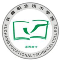 许昌职业技术学院logo