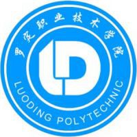 罗定职业技术学院logo