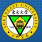 东南大学成贤学院logo
