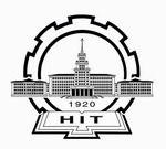 哈尔滨工业大学logo