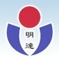 民办明达职业技术学院logo