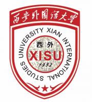 西安外国语大学logo