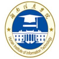 湖南信息学院logo