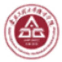 安徽工程大学机电学院logo