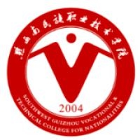 黔西南民族职业技术学院logo