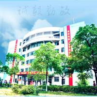湖北师范学院文理学院logo