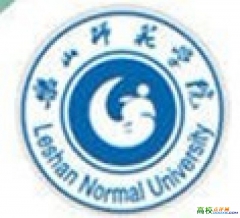 乐山师范学院logo
