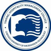 成都信息工程大学银杏酒店管理学院logo