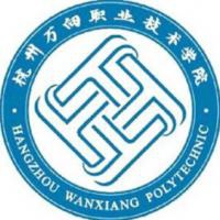 杭州万向职业技术学院logo