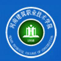河南建筑职业技术学院logo