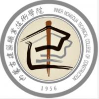 内蒙古建筑职业技术学院logo