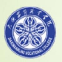 大兴安岭职业学院logo