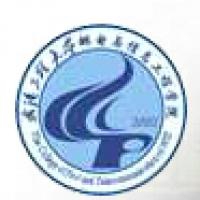 武汉工程大学邮电与信息工程学院logo