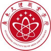 广东文理职业学院logo