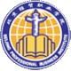 北京经贸职业学院logo