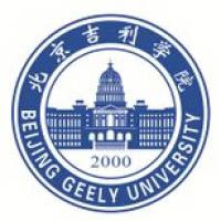 北京吉利学院logo